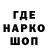 Амфетамин VHQ Denis Yarosh