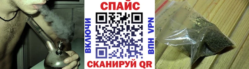 купить цена ссылка на мегу сайт Бутират буратино Ардатов