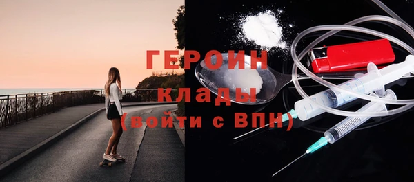 кристаллы Алексин
