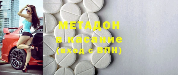 таблы Алексеевка
