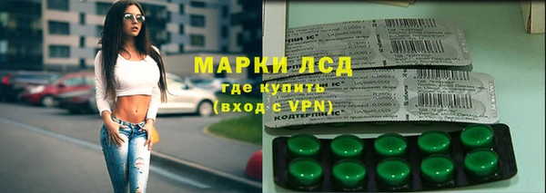 таблы Алексеевка