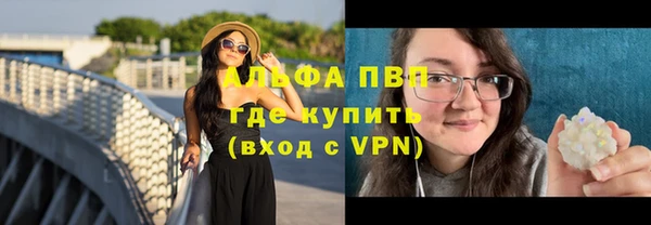 таблы Алексеевка