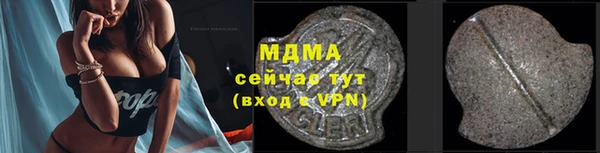 мяу мяу мука Алзамай