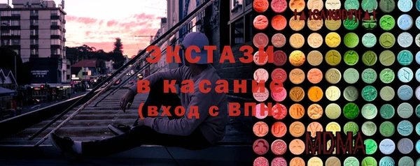 таблы Алексеевка