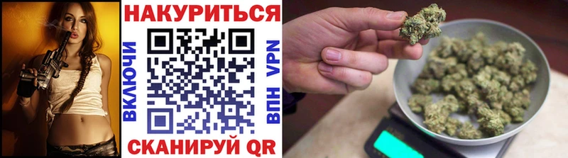 Шишки марихуана план  Ардатов 